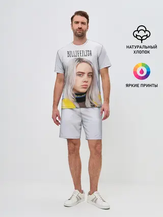 Мужской костюм с шортами / BillieEilish