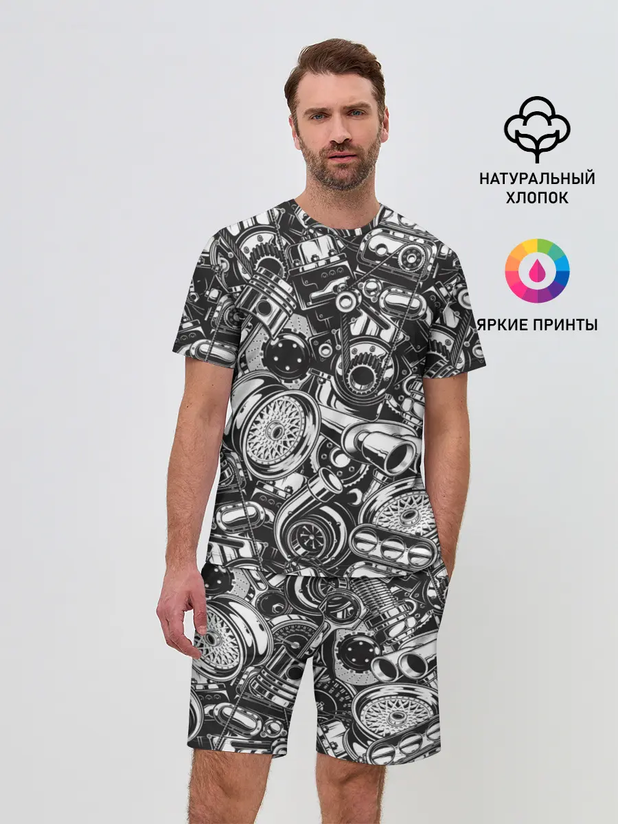 Мужской костюм с шортами / Автомобильные детали