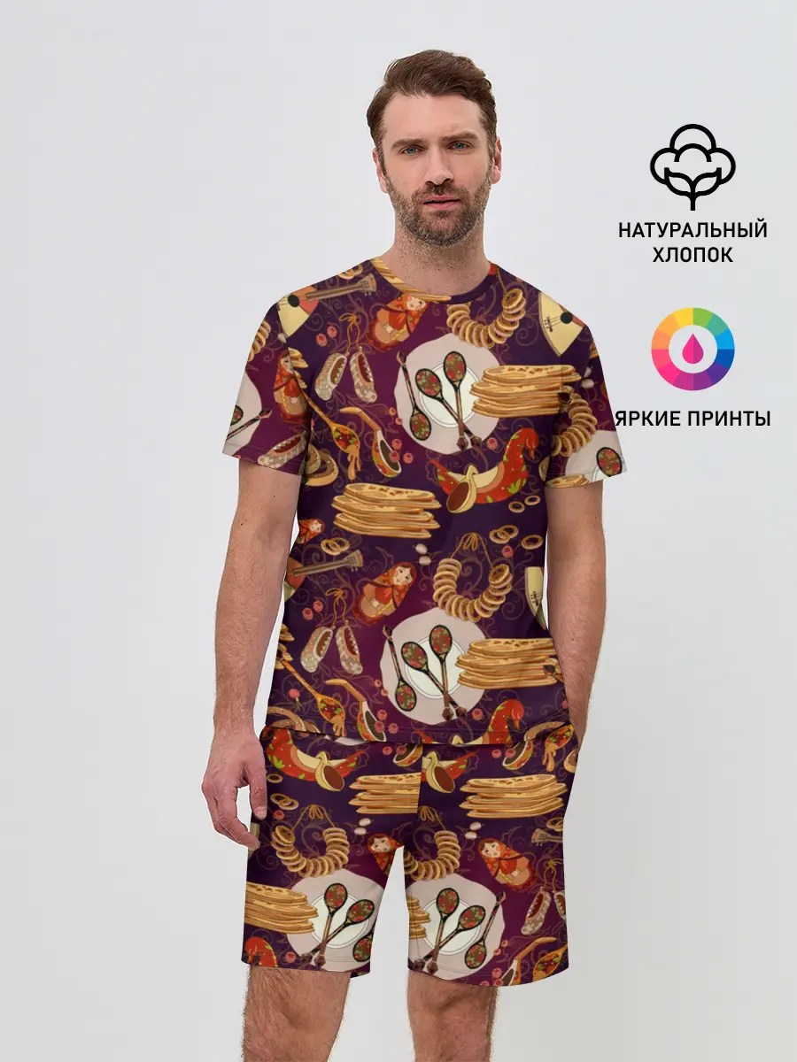 Мужской костюм с шортами / Русские блины