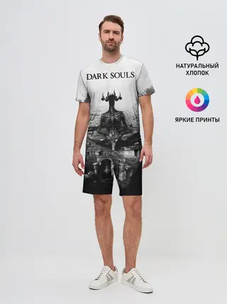 Мужской костюм с шортами / Dark Souls