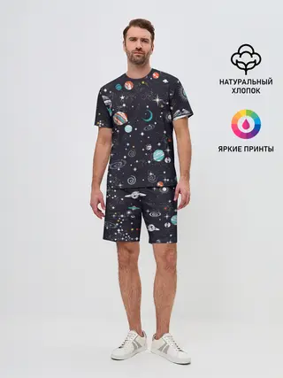 Мужской костюм с шортами / Космос
