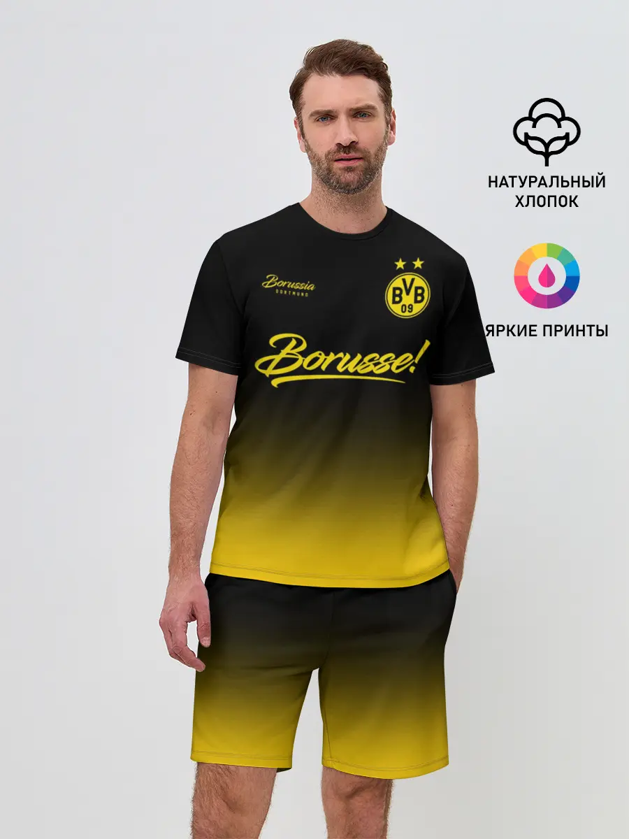 Мужской костюм с шортами / Боруссия Дортмунд