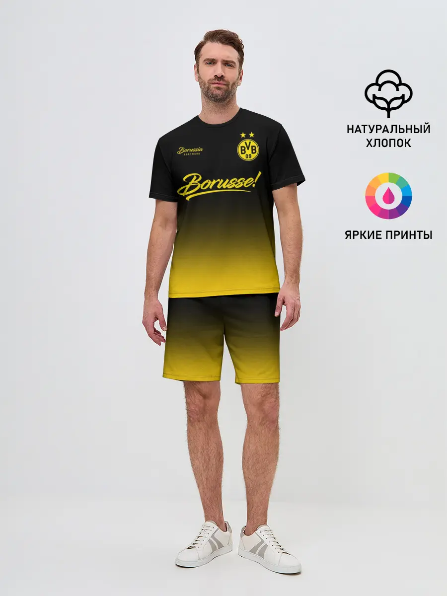 Мужской костюм с шортами / Боруссия Дортмунд