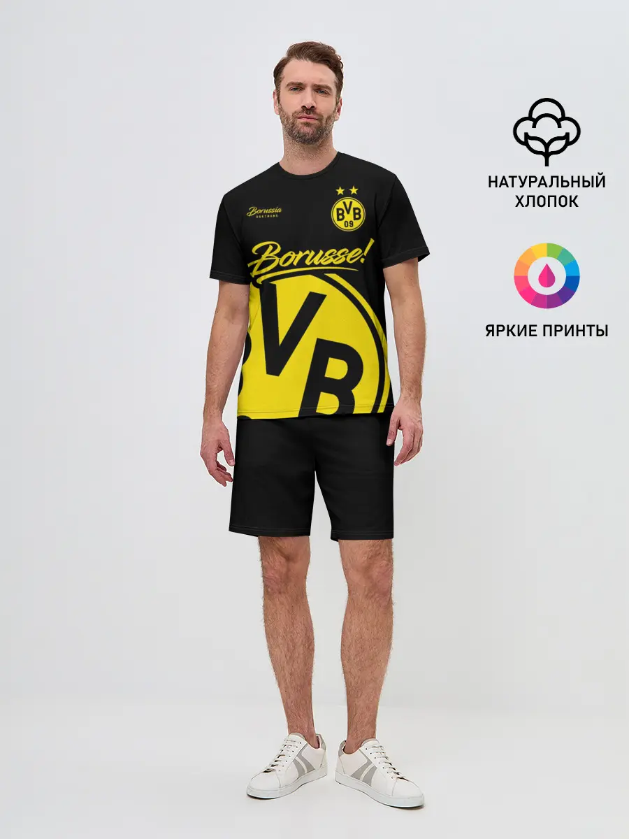 Мужской костюм с шортами / Боруссия Дортмунд