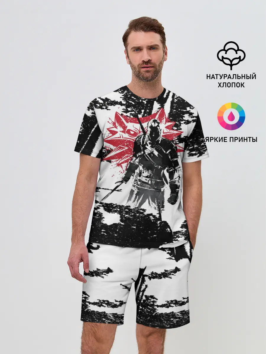 Мужской костюм с шортами / Ведьмак