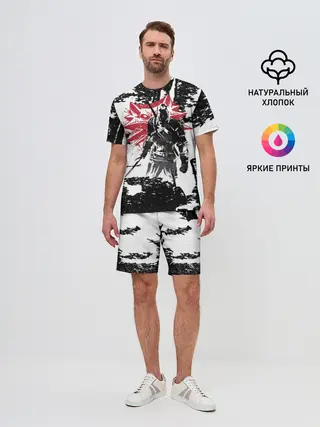 Мужской костюм с шортами / Ведьмак