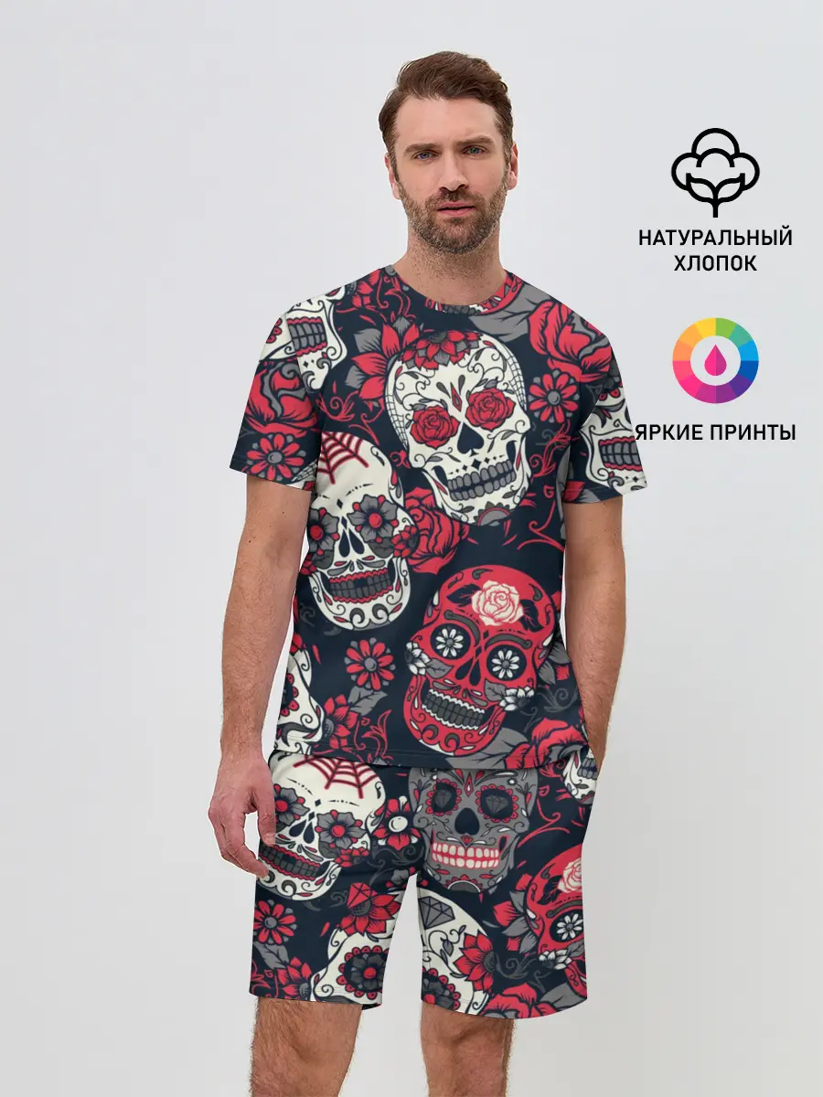 Мужской костюм с шортами / Мексиканские черепа