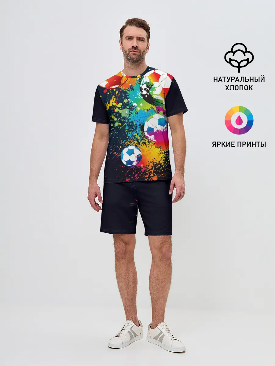 Мужской костюм с шортами / Футбольные мячи
