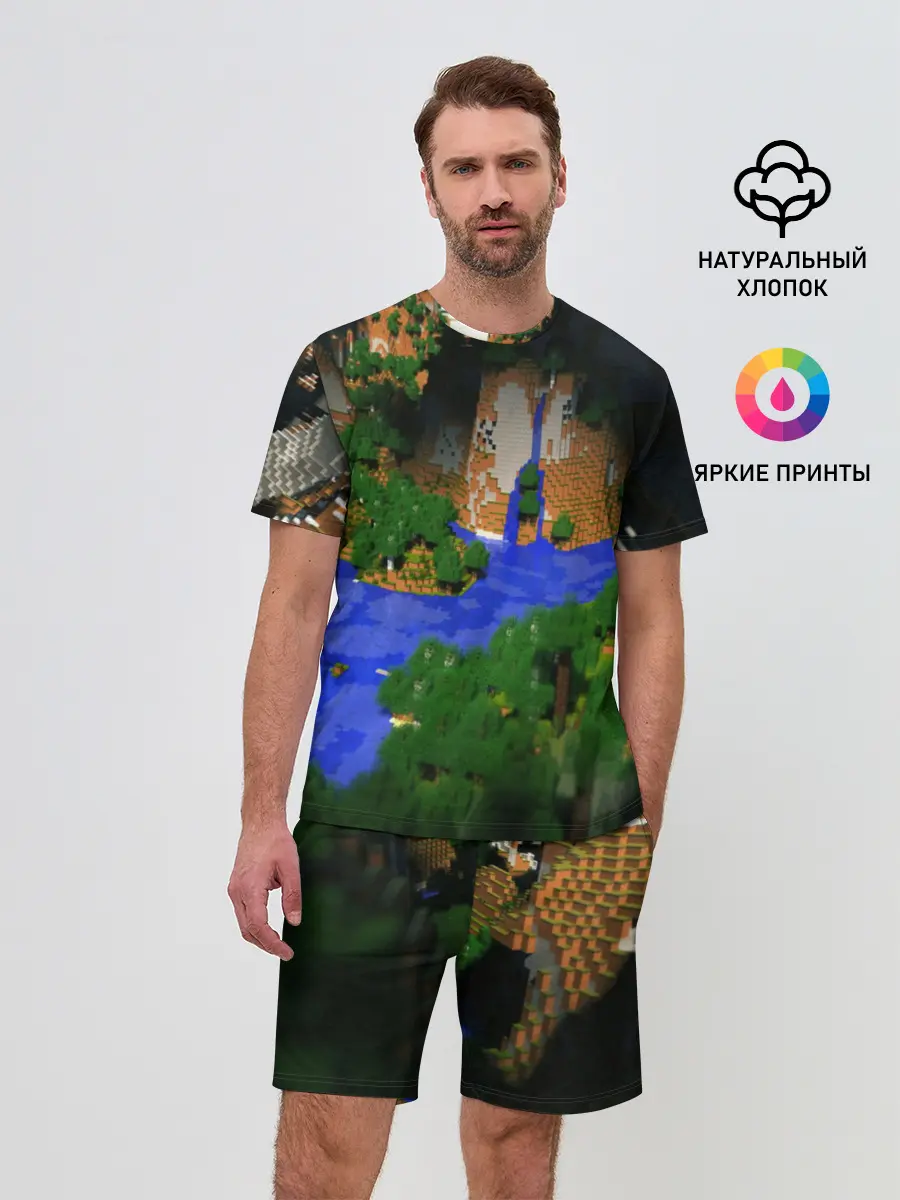 Мужской костюм с шортами / Minecraft