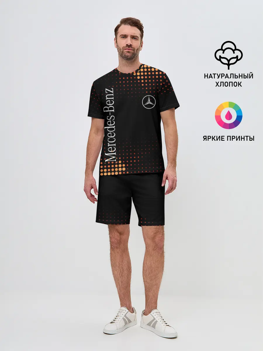 Мужской костюм с шортами / Mercedes