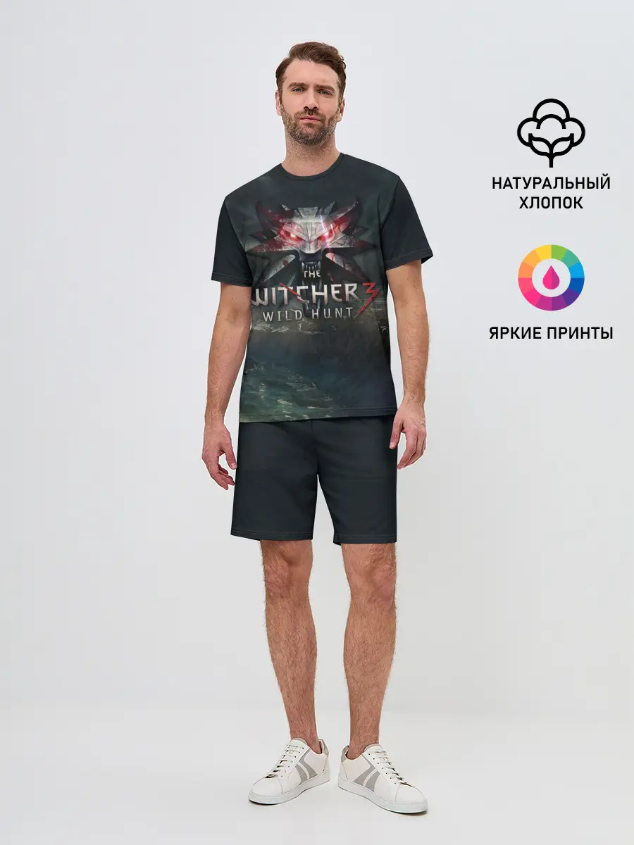Мужской костюм с шортами / The Witcher 3: Wild Hunt