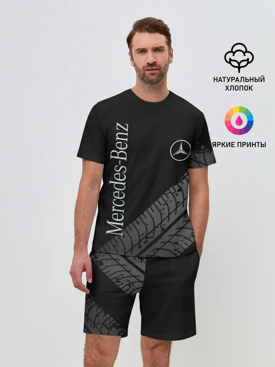 Мужской костюм с шортами / Mercedes