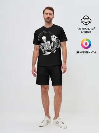 Мужской костюм с шортами / Fishing