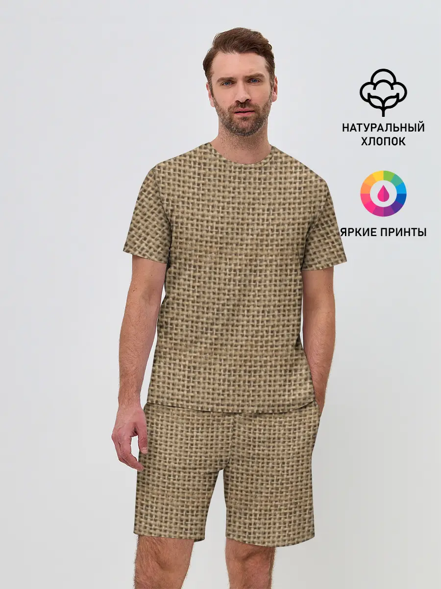 Мужской костюм с шортами / Джут