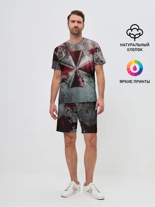 Мужской костюм с шортами / UMBRELLA