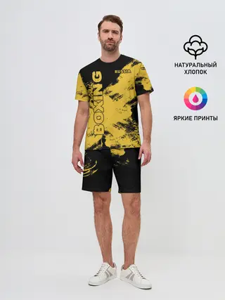 Мужской костюм с шортами / BOXING