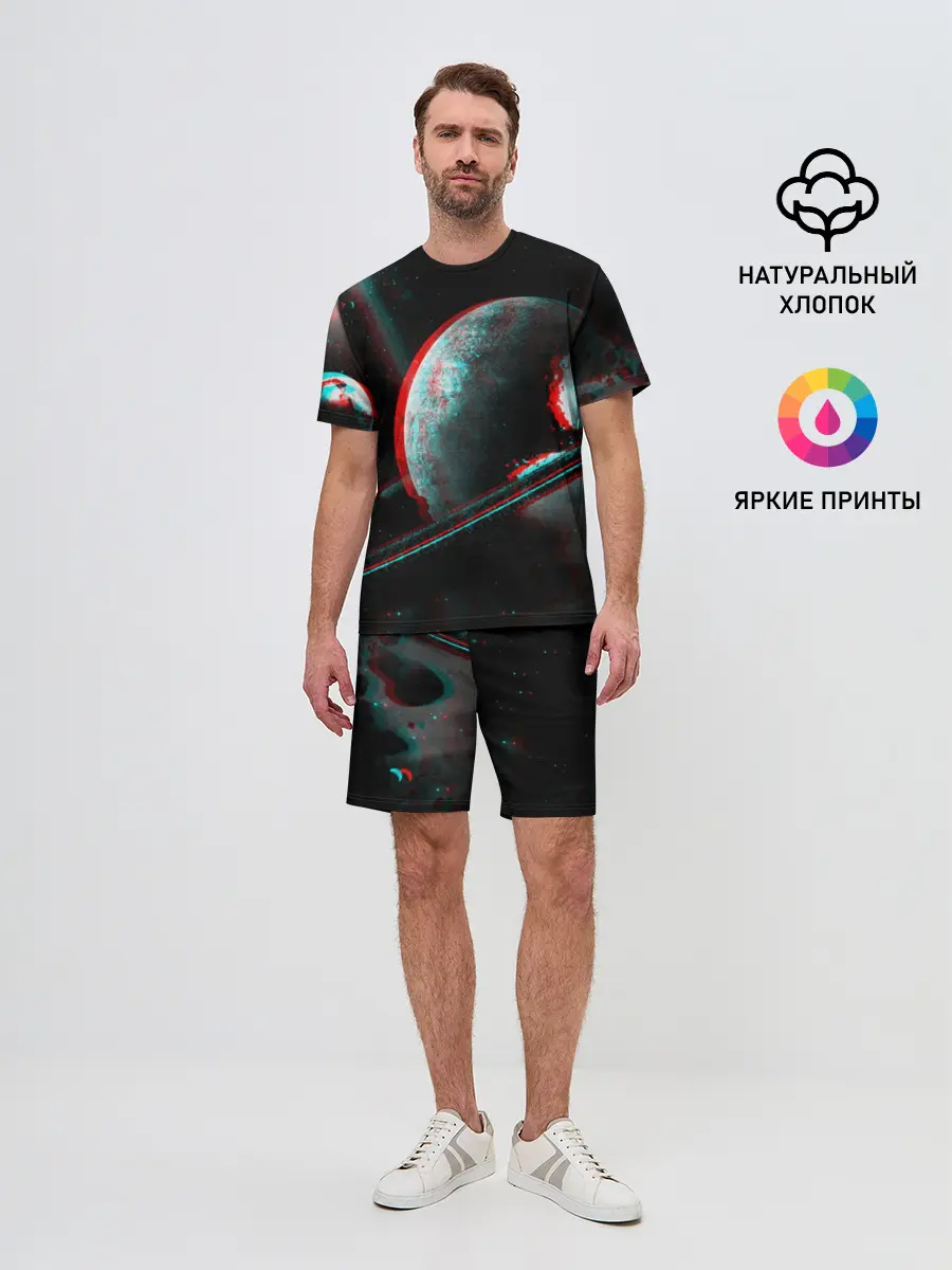 Мужской костюм с шортами / Cosmos Glitch