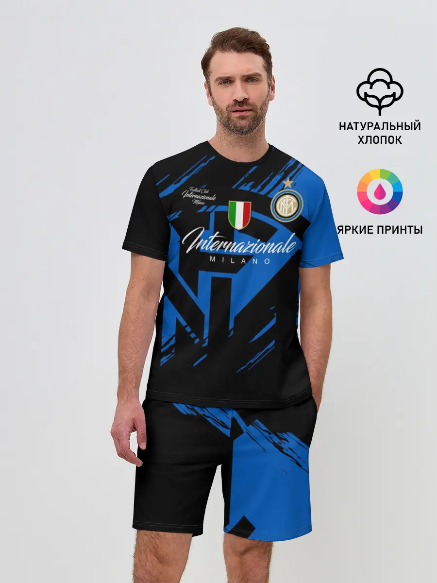 Мужской костюм с шортами / Интер Милан