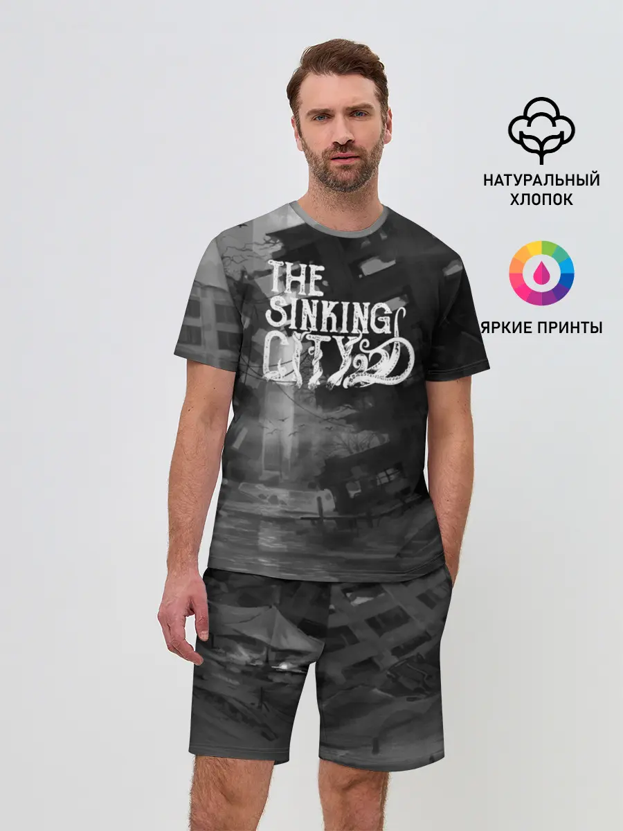 Мужской костюм с шортами / The Sinking City