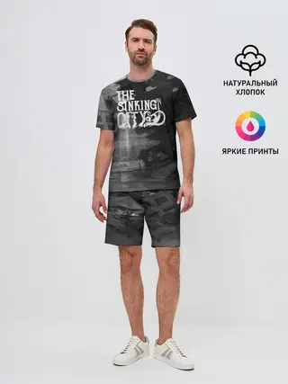 Мужской костюм с шортами / The Sinking City