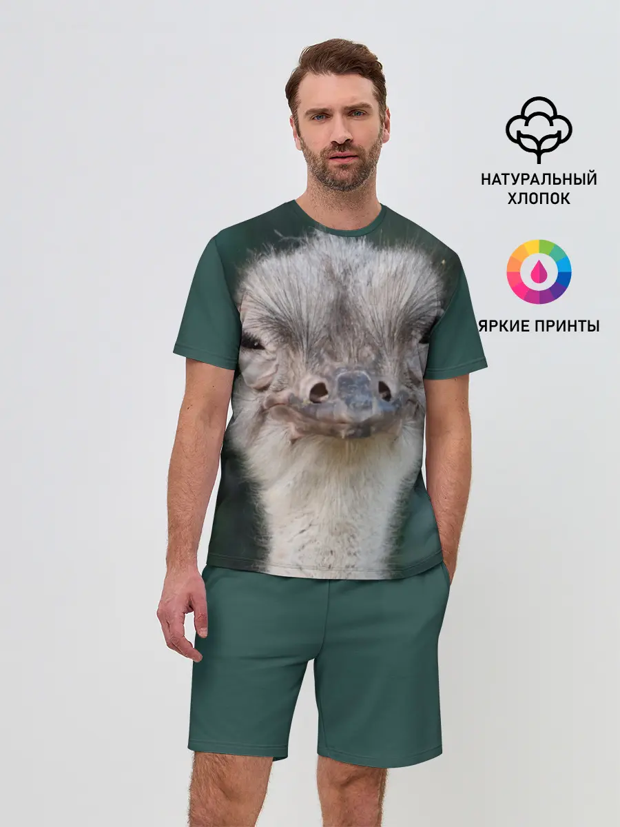 Мужской костюм с шортами / Подозрительный страус