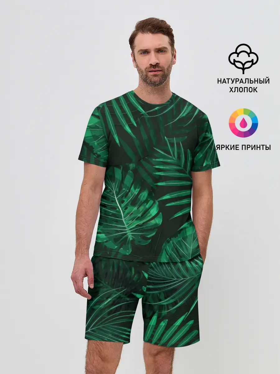 Мужской костюм с шортами / Джунгли