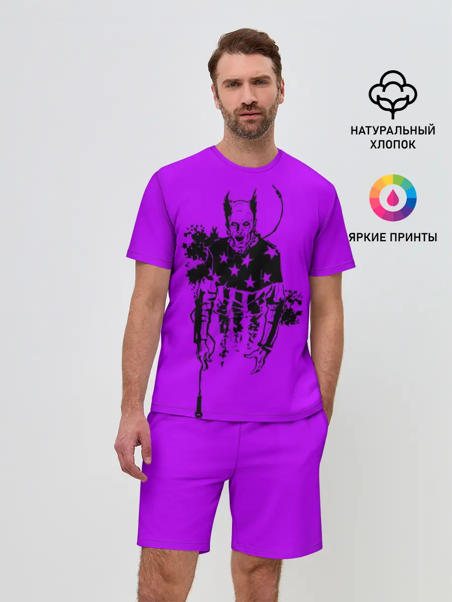 Мужской костюм с шортами / The Prodigy