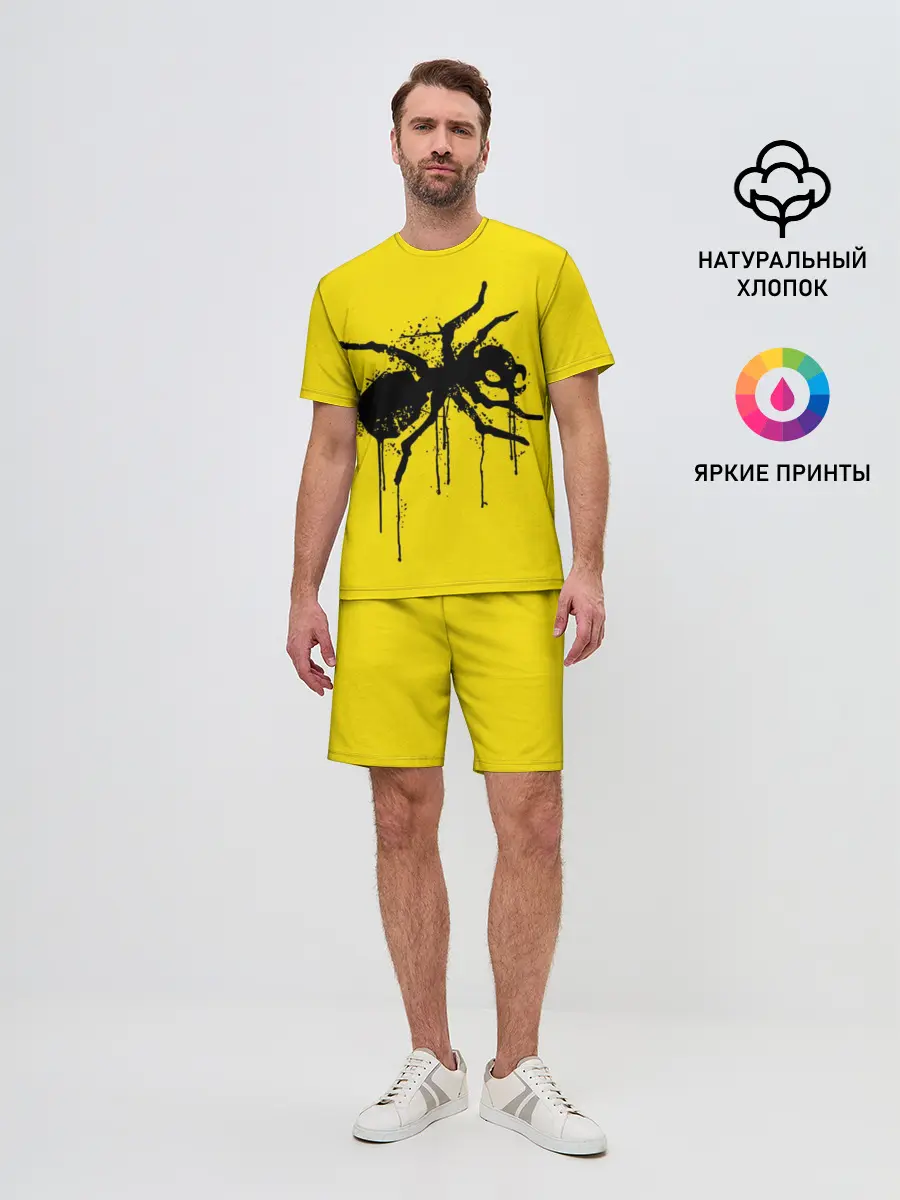 Мужской костюм с шортами / The Prodigy