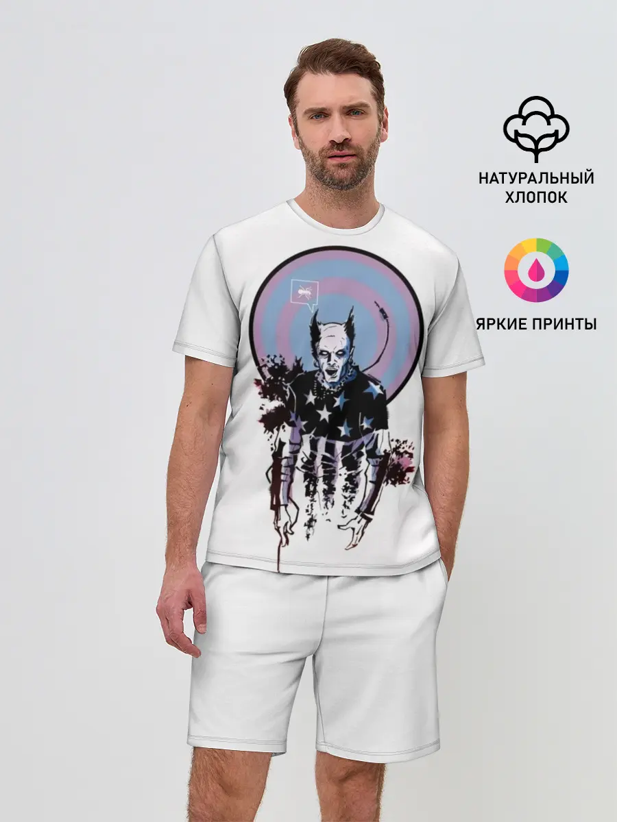 Мужской костюм с шортами / The Prodigy