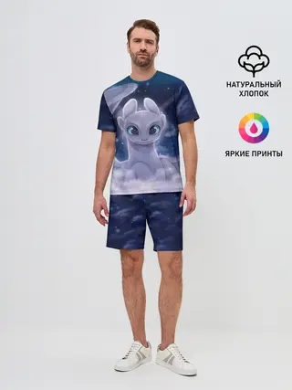 Мужской костюм с шортами / Как приручить дракона