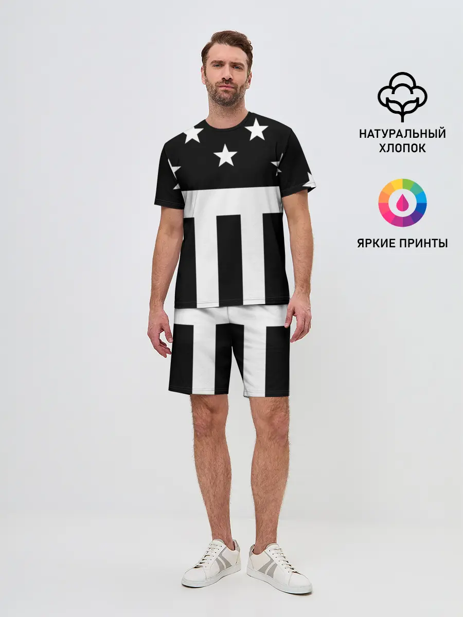 Мужской костюм с шортами / PRODIGY