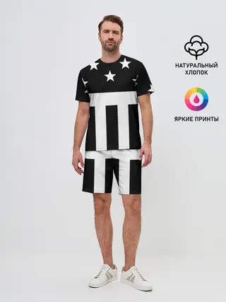 Мужской костюм с шортами / PRODIGY