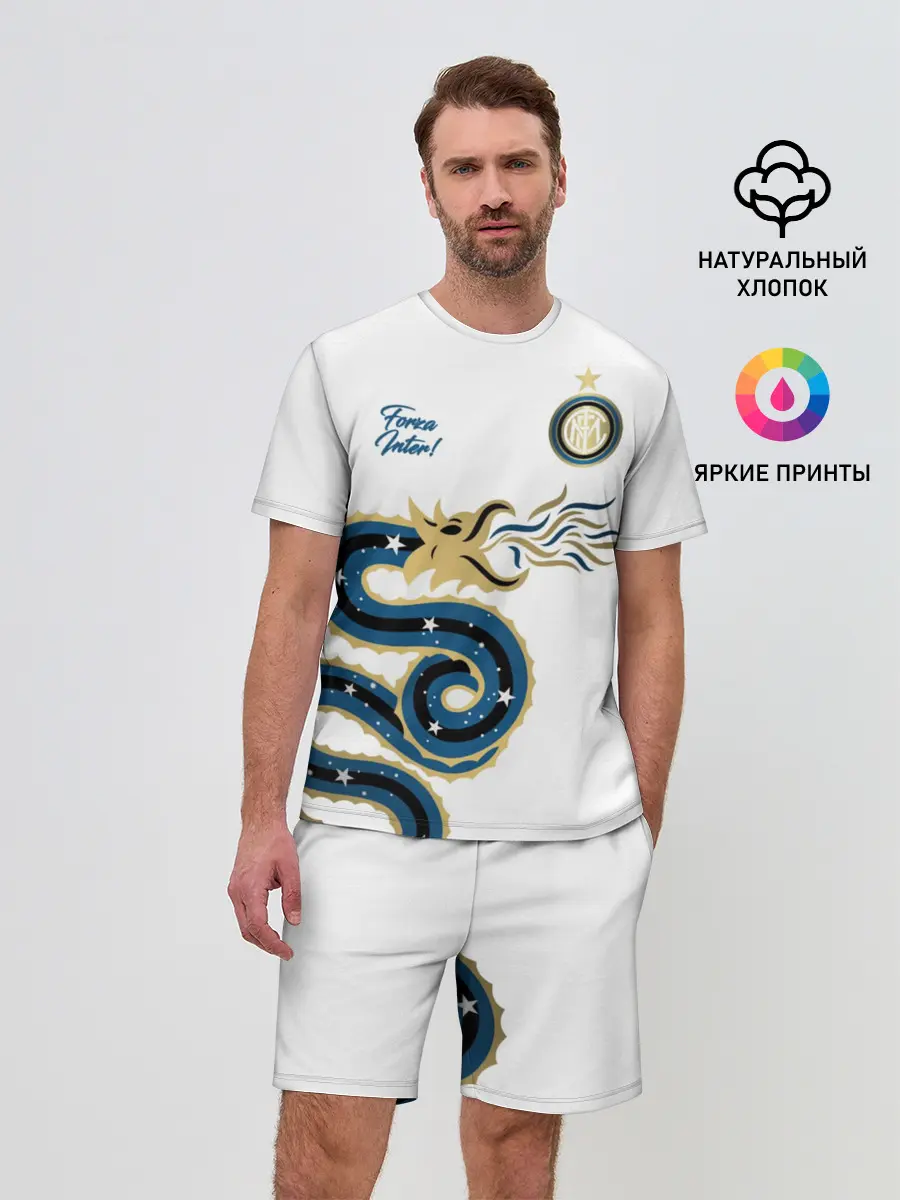 Мужской костюм с шортами / Интер Милан