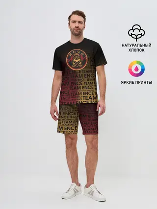 Мужской костюм с шортами / TEAM ENCE