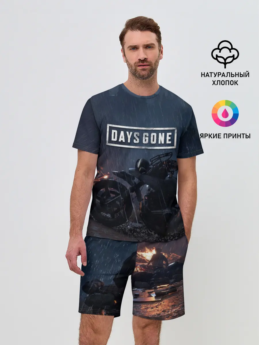 Мужской костюм с шортами / Days Gone