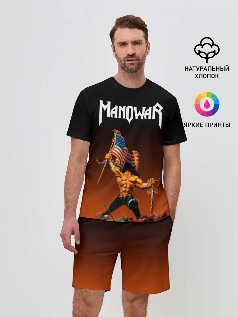 Мужской костюм с шортами / MANOWAR