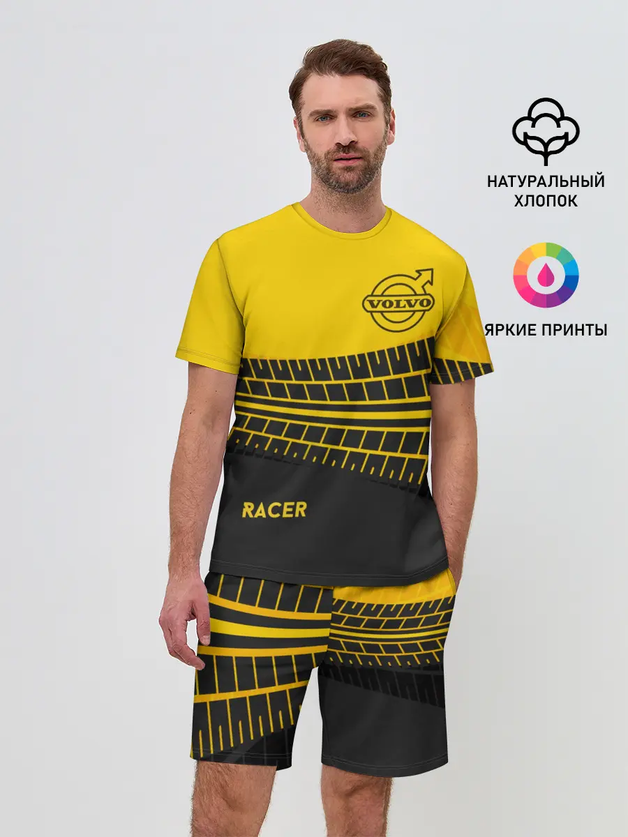 Мужской костюм с шортами / Volvo