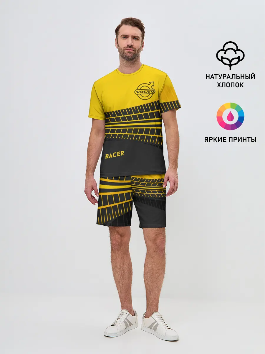 Мужской костюм с шортами / Volvo