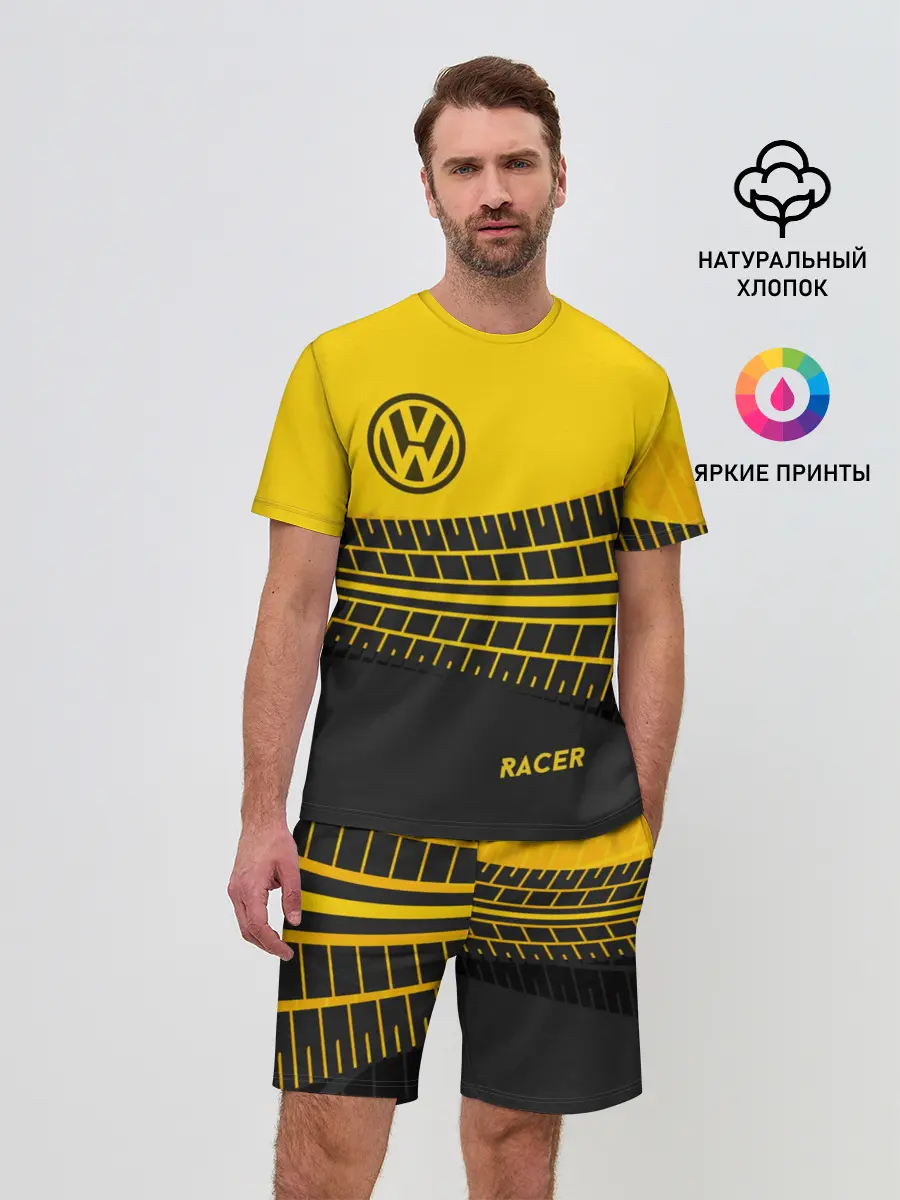 Мужской костюм с шортами / Volkswagen