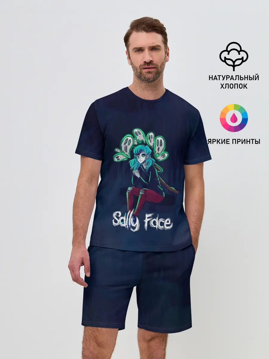 Мужской костюм с шортами / Sally Face