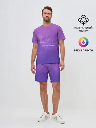 Мужской костюм с шортами / TOMORROW X TOGETHER