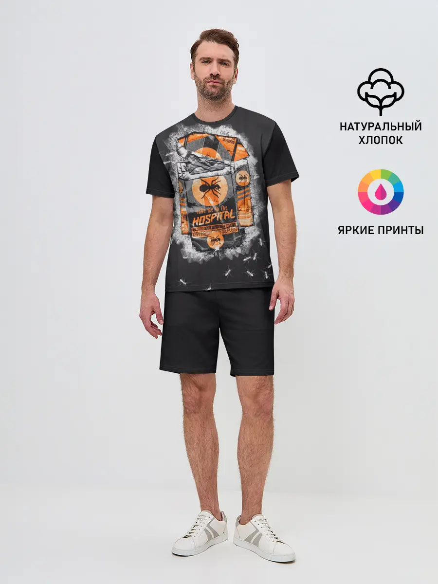 Мужской костюм с шортами / The Prodigy