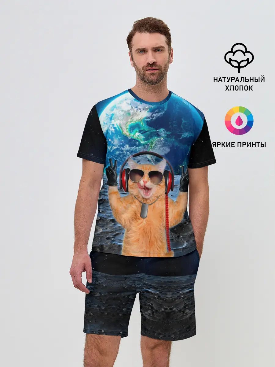 Мужской костюм с шортами / Кот на луне