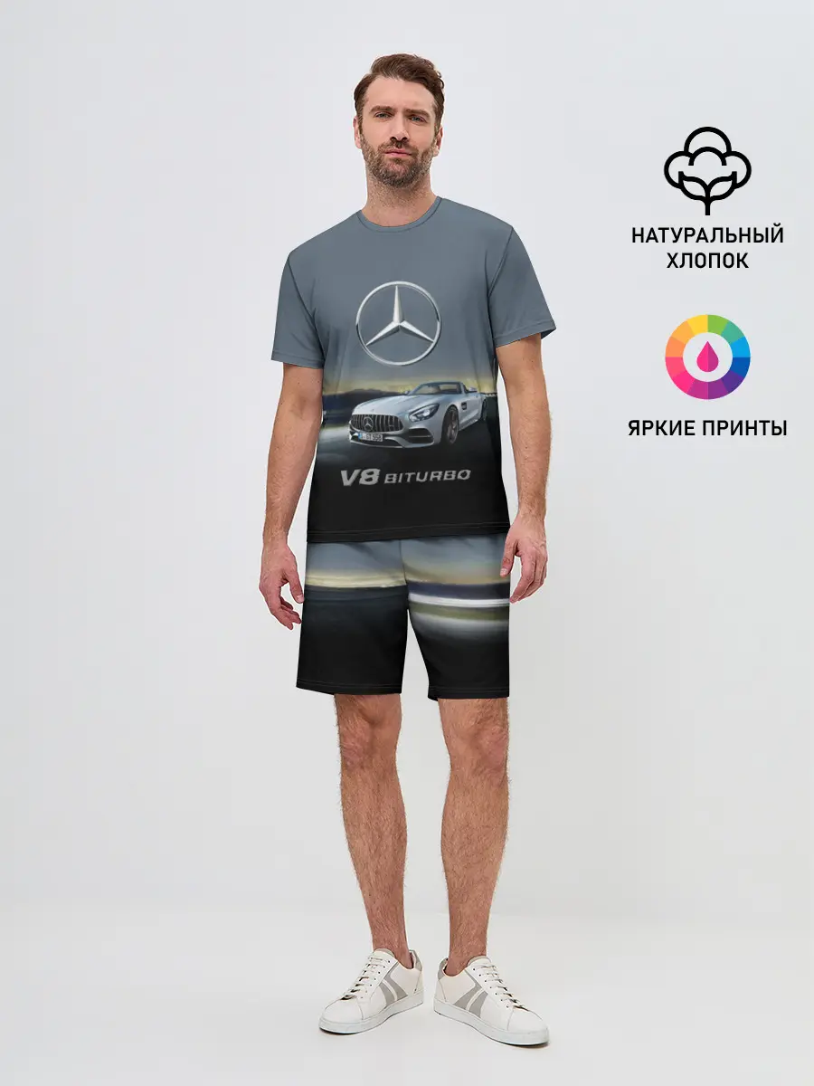 Мужской костюм с шортами / V8 Biturbo