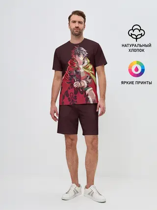 Мужской костюм с шортами / Восхождение Героя Щита