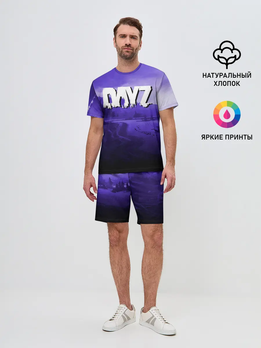 Мужской костюм с шортами / DAYZ