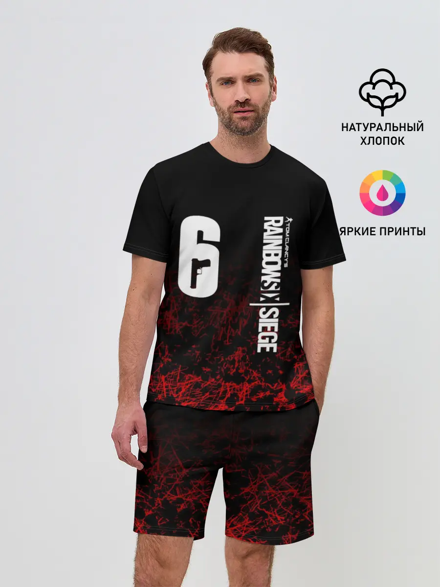 Мужской костюм с шортами / RAINBOW SIX SIEGE