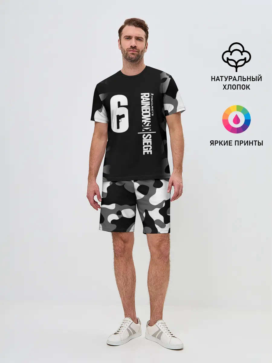 Мужской костюм с шортами / RAINBOW SIX SIEGE