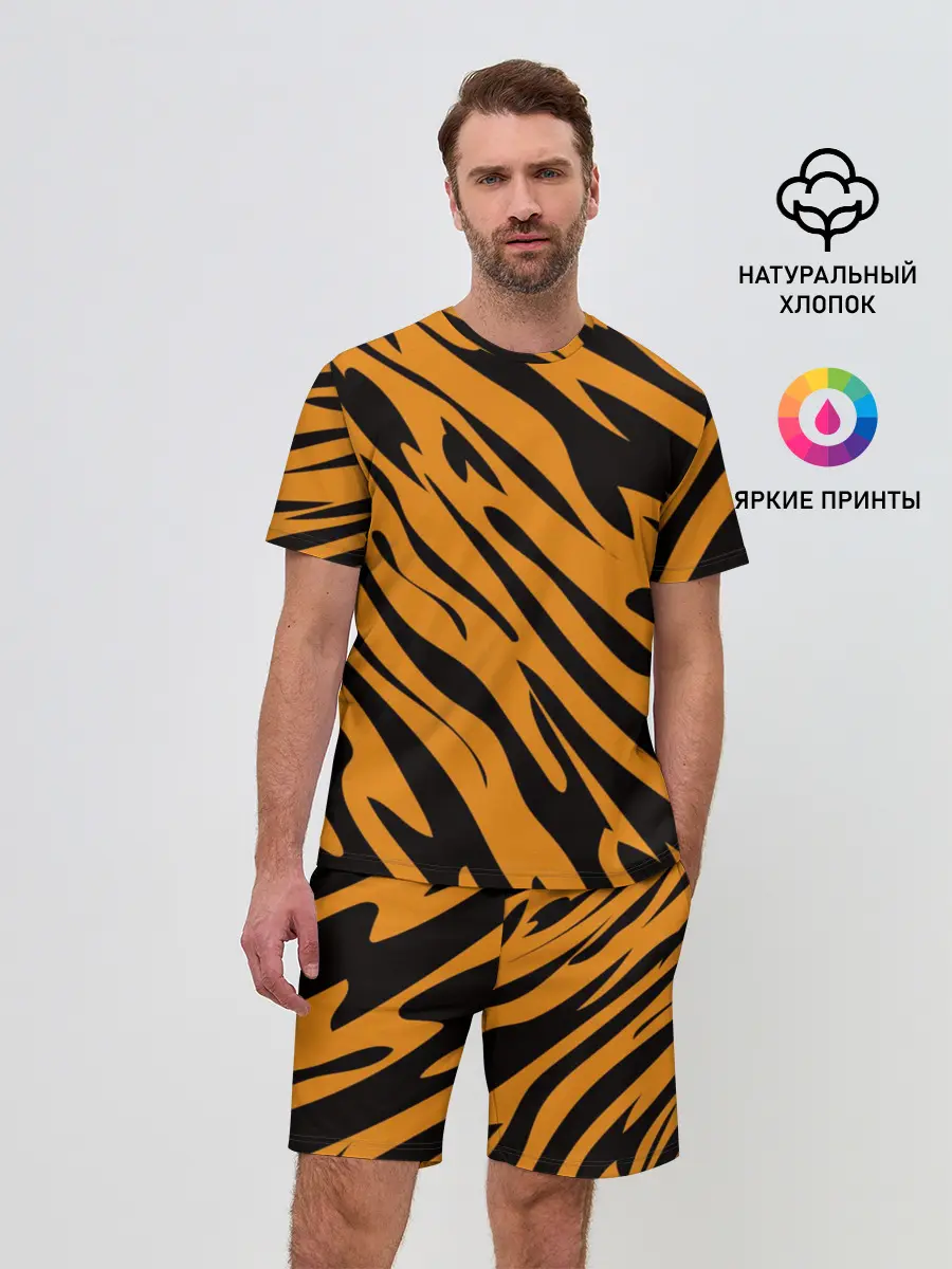 Мужской костюм с шортами / Тигр