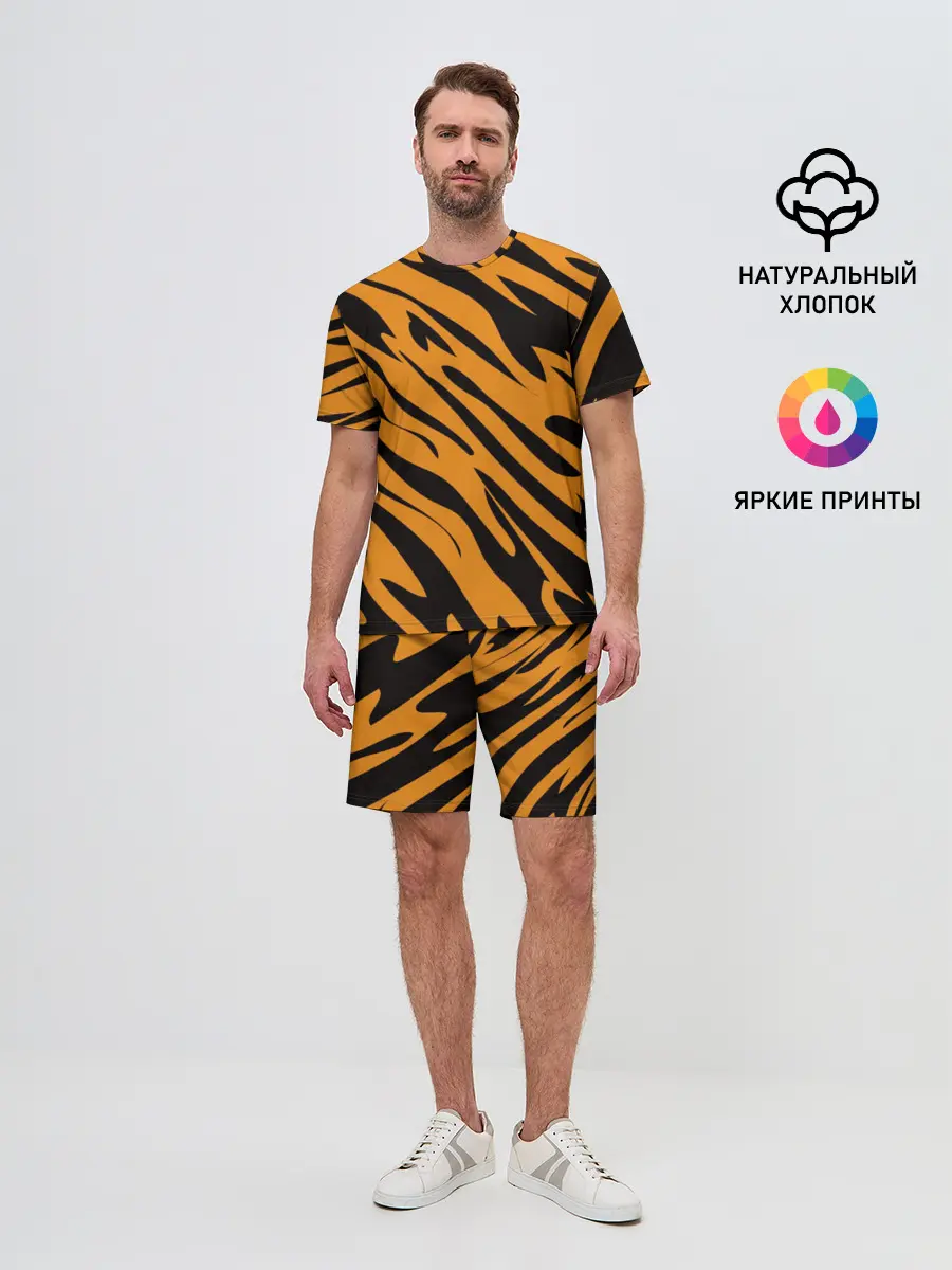 Мужской костюм с шортами / Тигр